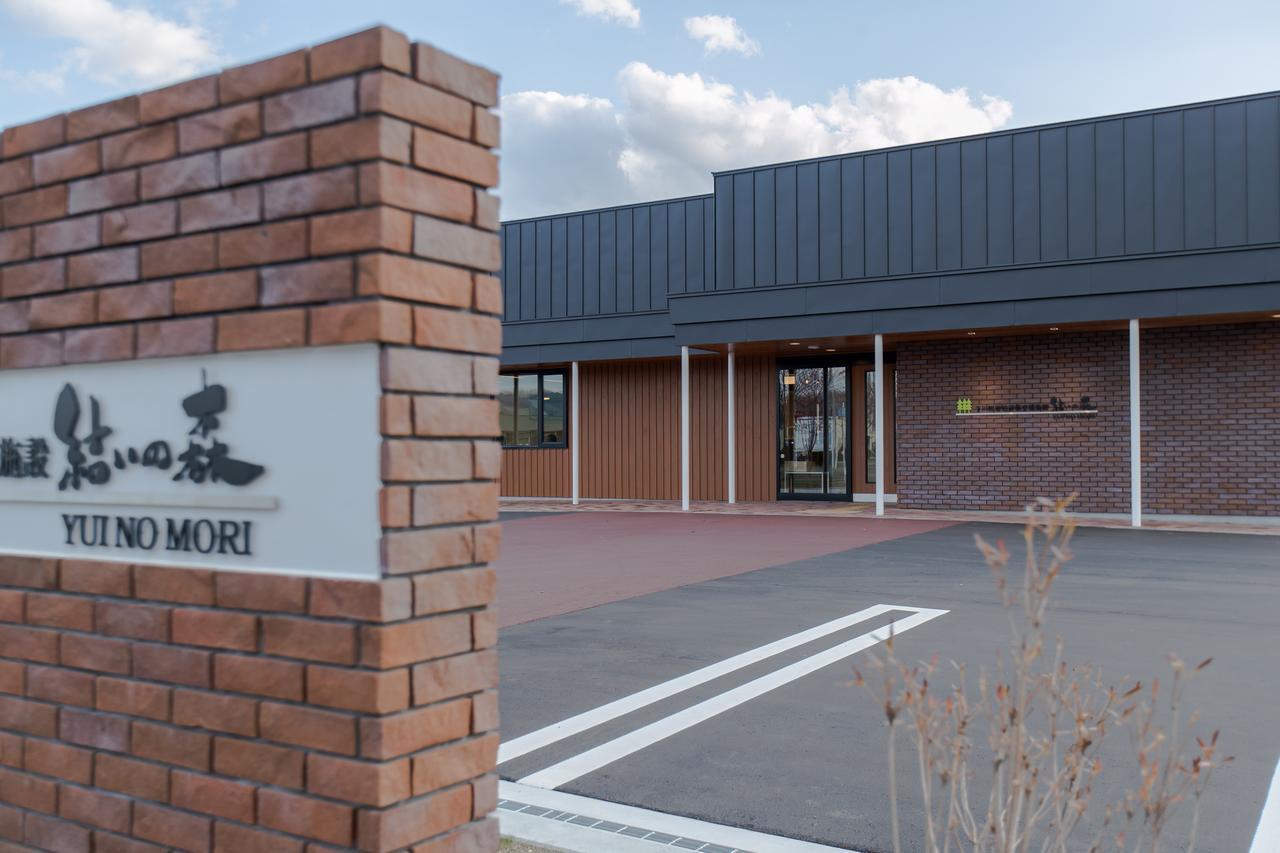 Yui No Mori Hotel Shimokawa Bagian luar foto